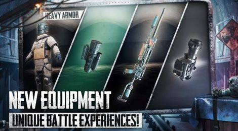 地铁逃生测试服2.7.2(BETAPUBGMOBILE)图2