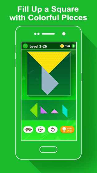 Puzzly最新安卓版图2