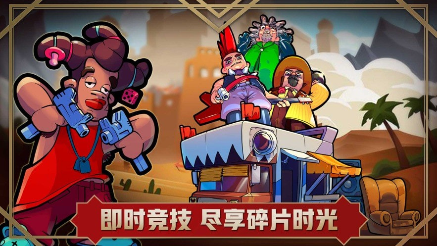 方形之路消除战争手游图4