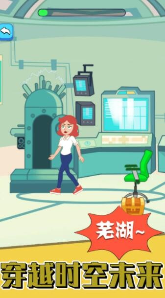美少女橡皮擦图2