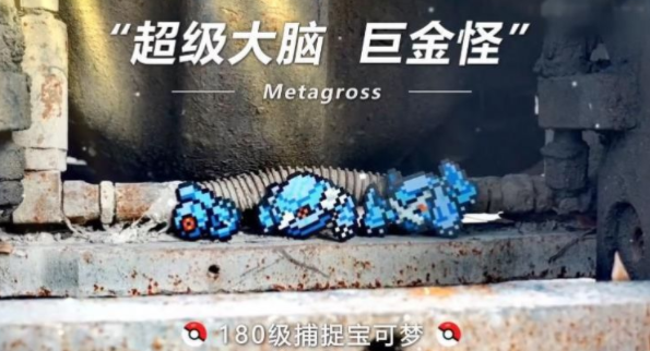 超时空召唤图1