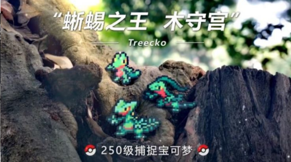 超时空召唤图3
