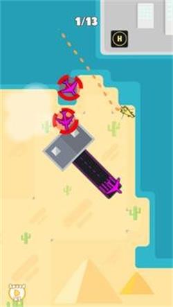 航空中控局最新版图3