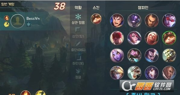 移动联盟中文版图3