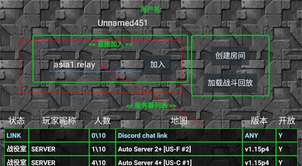 铁锈战争(大量模组)