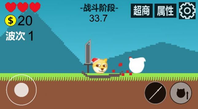图2