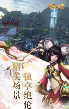 图2