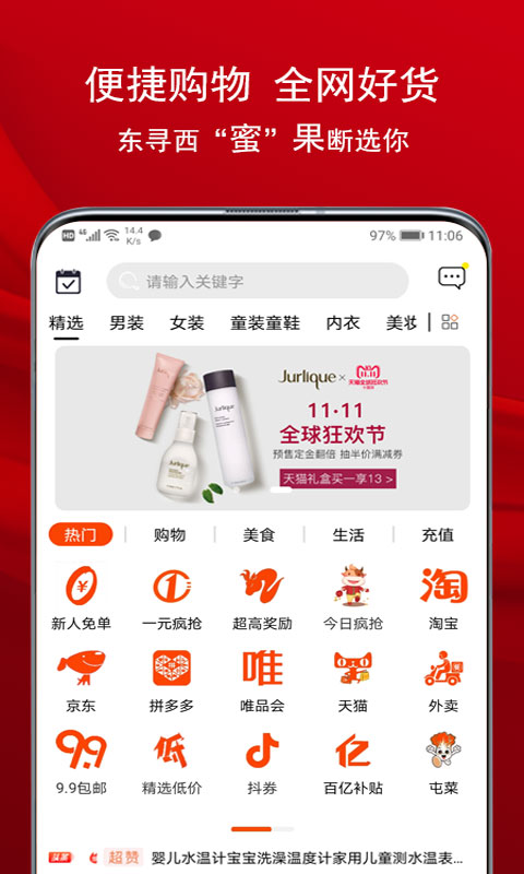 图1