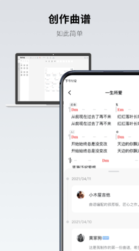 图1