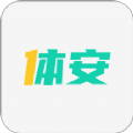 体安app官方版