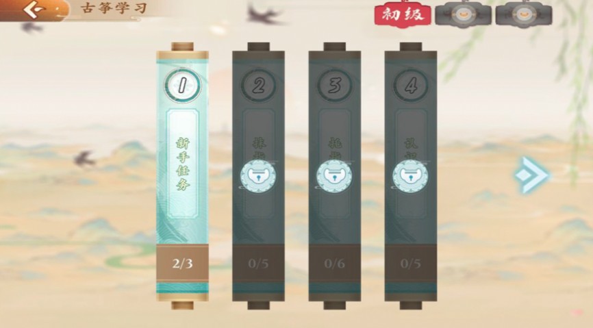 图1