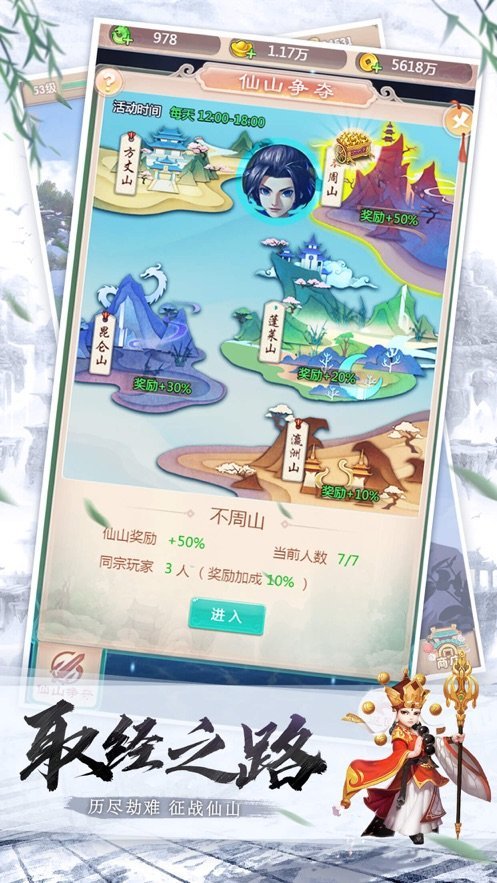 图1