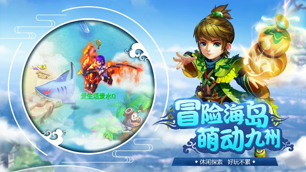 图3