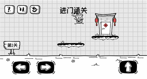 图1