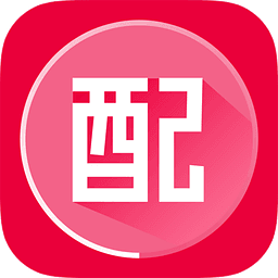 配吧手机客户端