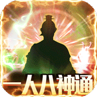 蹦蹦堂安卓版