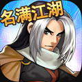 大掌门BT特别版