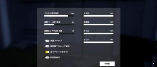 1room家出少女图1
