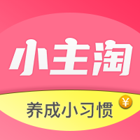 小主淘手机版