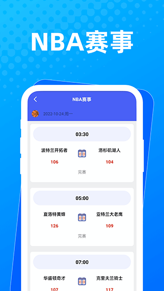 玲珑万宝箱图4