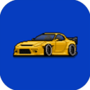 像素赛车手破解版（PixelCarRacer）