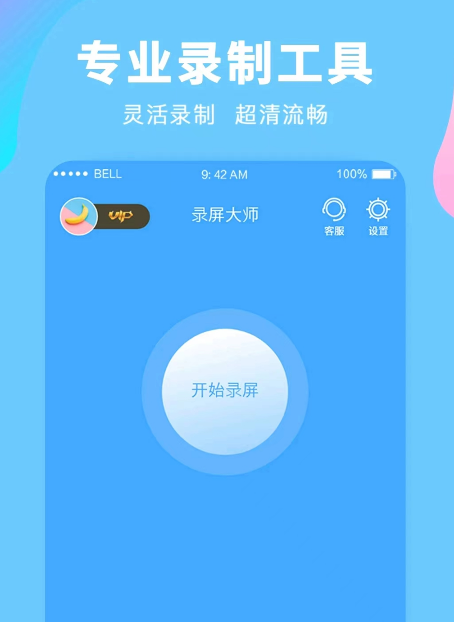 免费提取抖音视频的软件有哪些 有什么能提取视频的app推荐