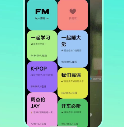 哪个音乐app歌曲最全免费下载 可免费下载音乐的软件大全