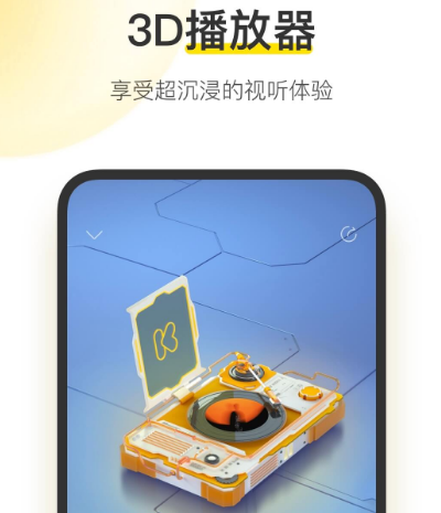 哪个音乐app歌曲最全免费下载 可免费下载音乐的软件大全