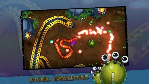 小大蛇最新版(snake run)