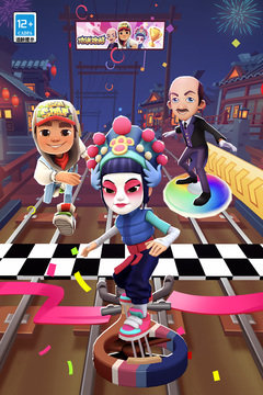 地铁跑酷无敌版（Subway Surf）