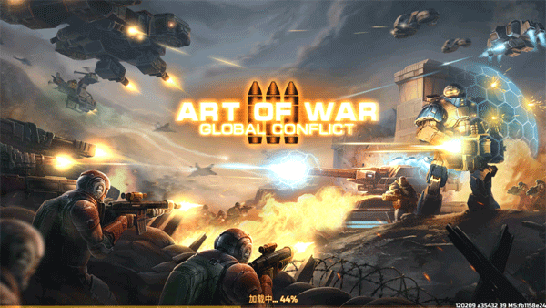 战争艺术3(Art of War 3)