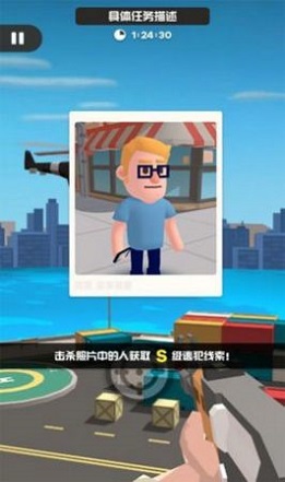 光头探长2狙击谜团手游图2