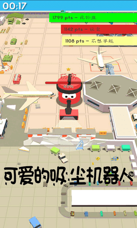 抖音拥挤的像素城市最新安卓版图1
