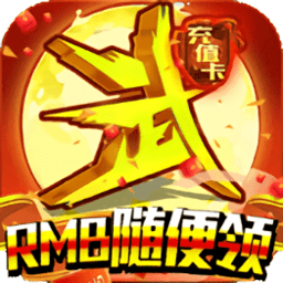 乱世江湖新快手游