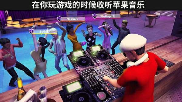 模拟生活3d虚拟世界最新版本图2