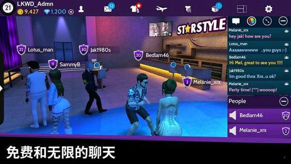 模拟生活3d虚拟世界最新版本图3