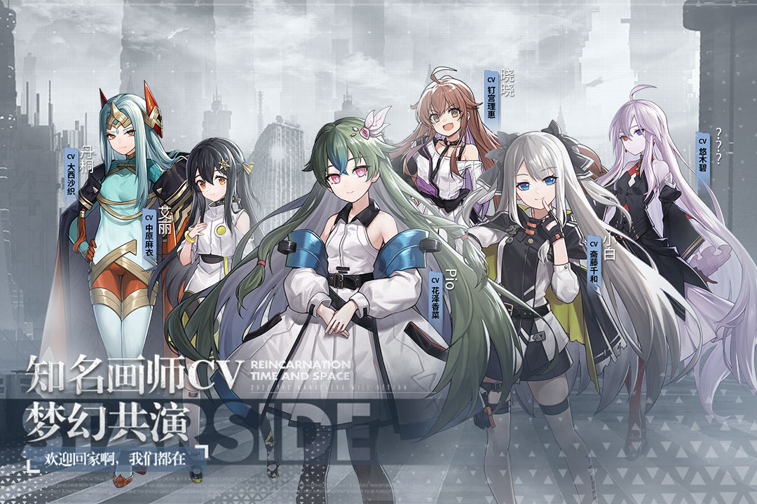 星卡油服图2