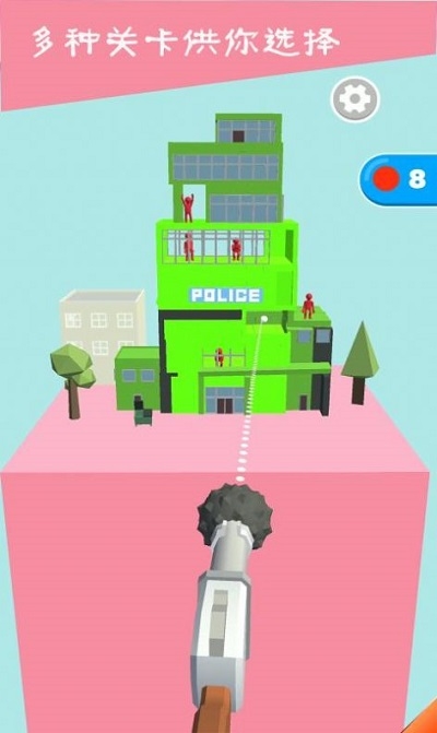 我打弹弓贼6正式版图2