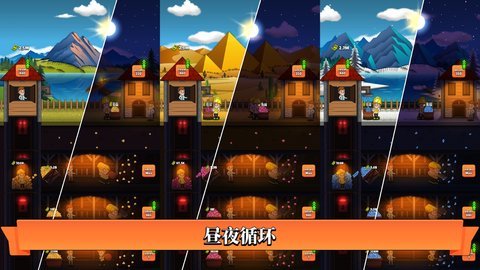 闲置矿业公司图4