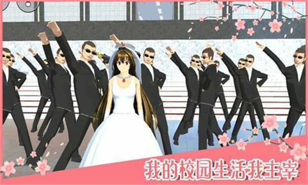 七七酱同款樱花校园模拟器英文版2023无广告图2