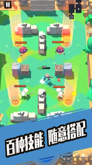 奇兵小队游戏图1