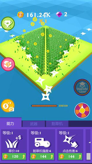 割草大赛无限金币钻石破解版图2