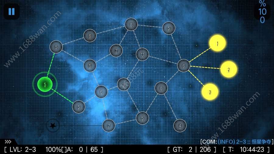 星球小战2手游图3