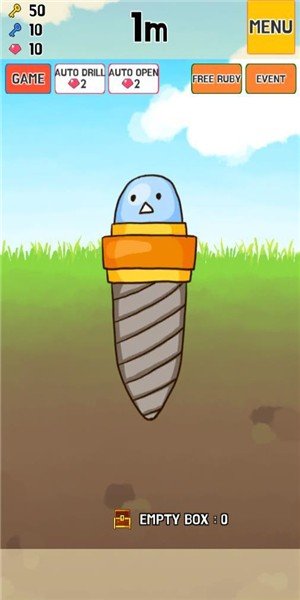 幸运的钻孔器图1