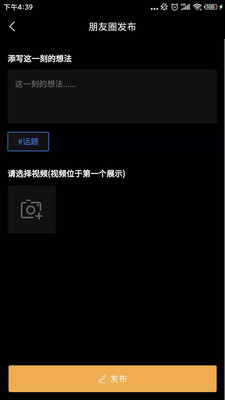 律盟app官方版