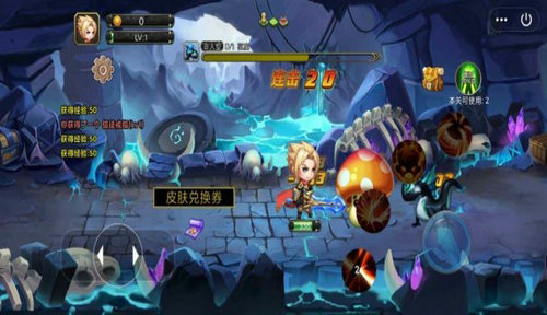 图1