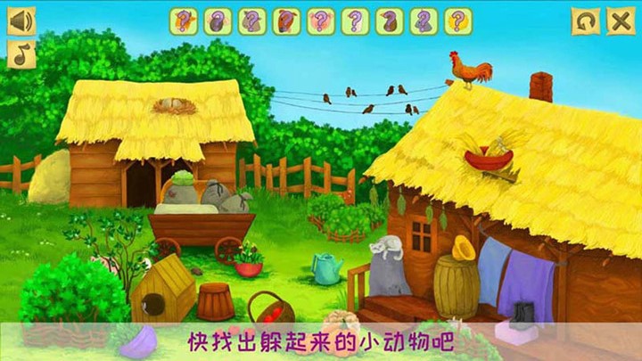 图2