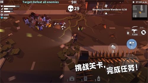 图2