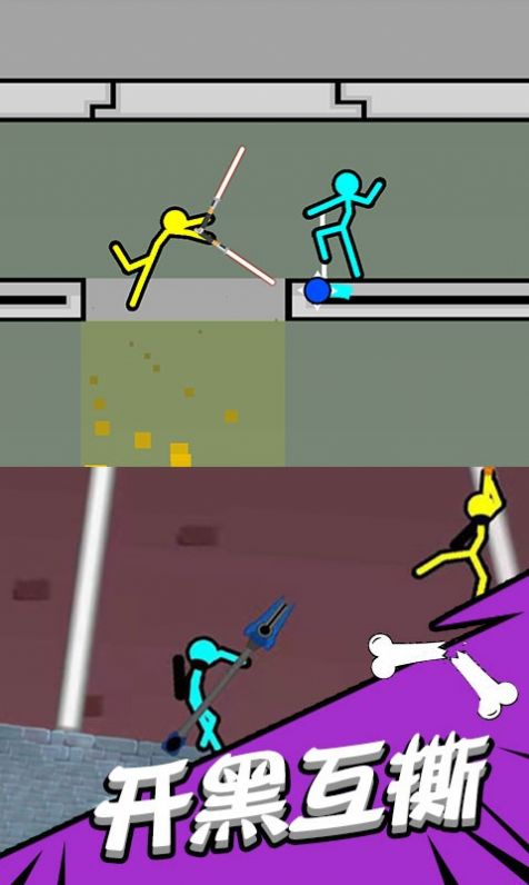 图1