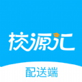 校源汇app
